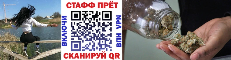 Магазины продажи наркотиков Чебоксары ГАШИШ APVP mega зеркало Мефедрон Каннабис Кокаин