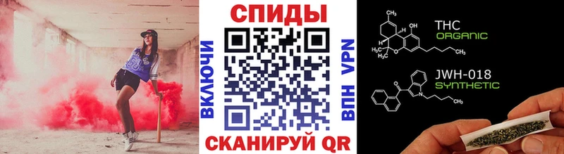 БУТИРАТ вода Чебоксары