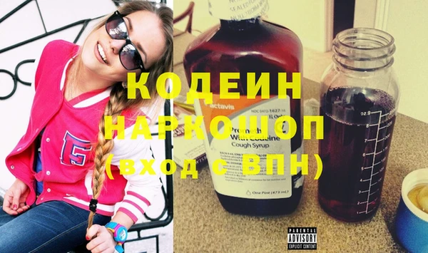 a pvp Алексин