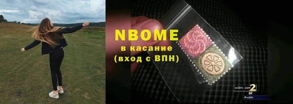 a pvp Алексин