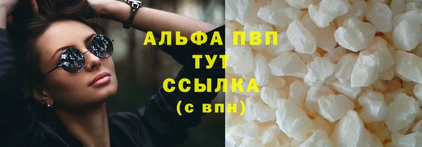 сатива Алексеевка