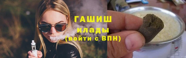 тгк Алзамай