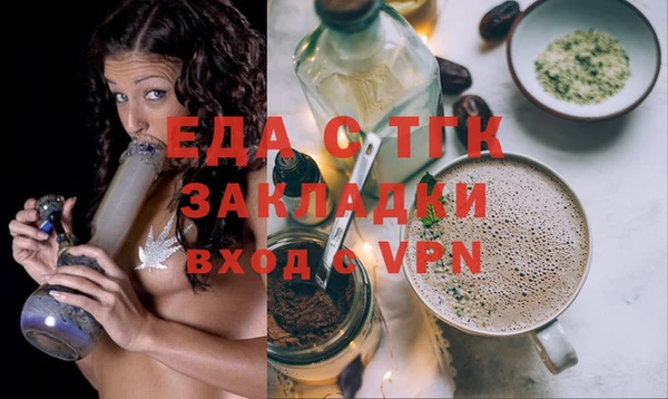 сатива Алексеевка