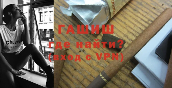 тгк Алзамай