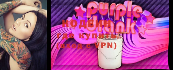 тгк Алзамай