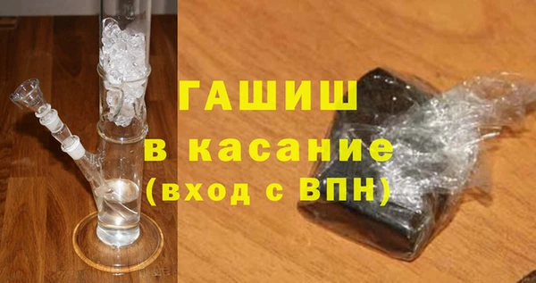 сатива Алексеевка