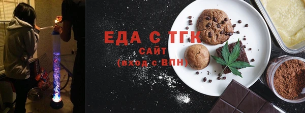 сатива Алексеевка