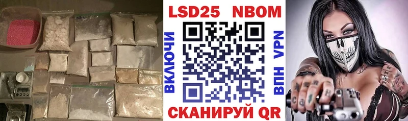наркошоп  Чебоксары  ЛСД экстази кислота 