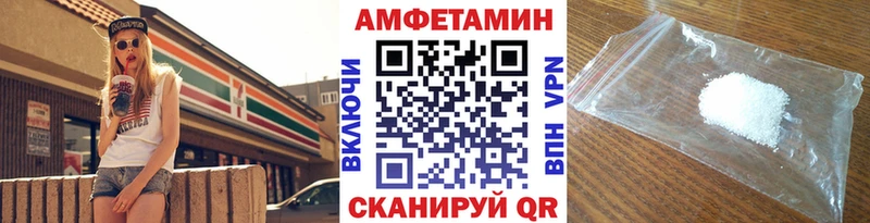 Метамфетамин Декстрометамфетамин 99.9% Чебоксары